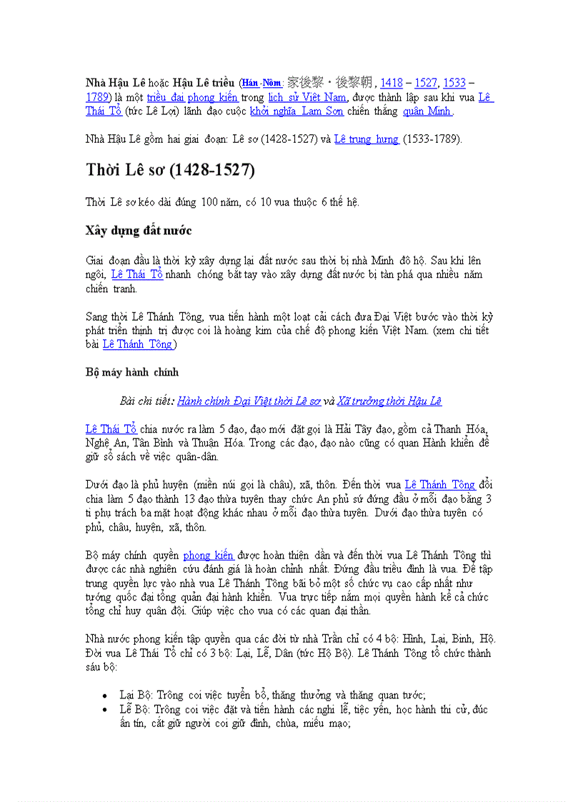 image for page Triều Lê