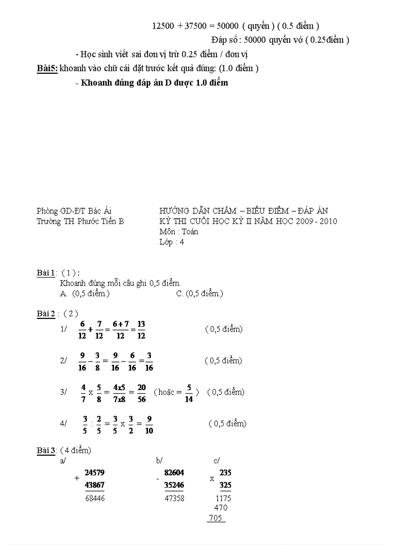 image for page Trọn Bộ đề thi đáp án Tiểu học 12345