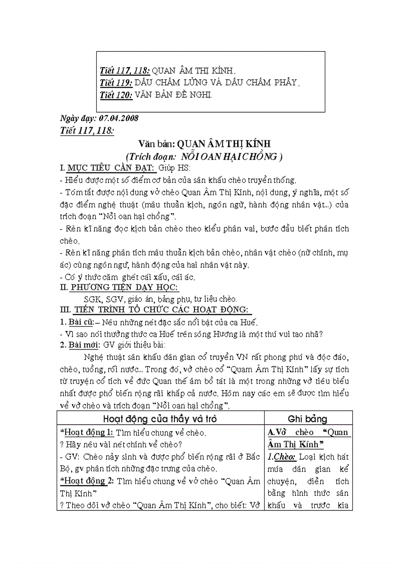 image for page Trọn bộ