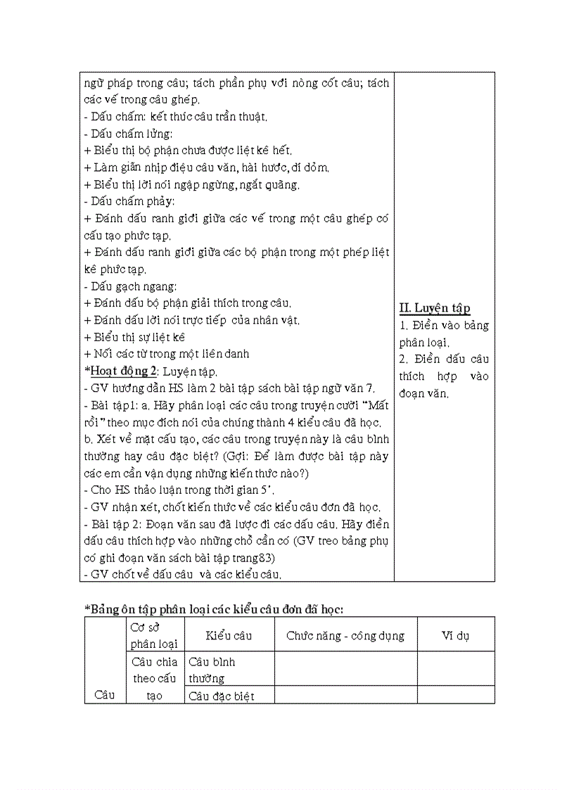 image for page Trọn bộ