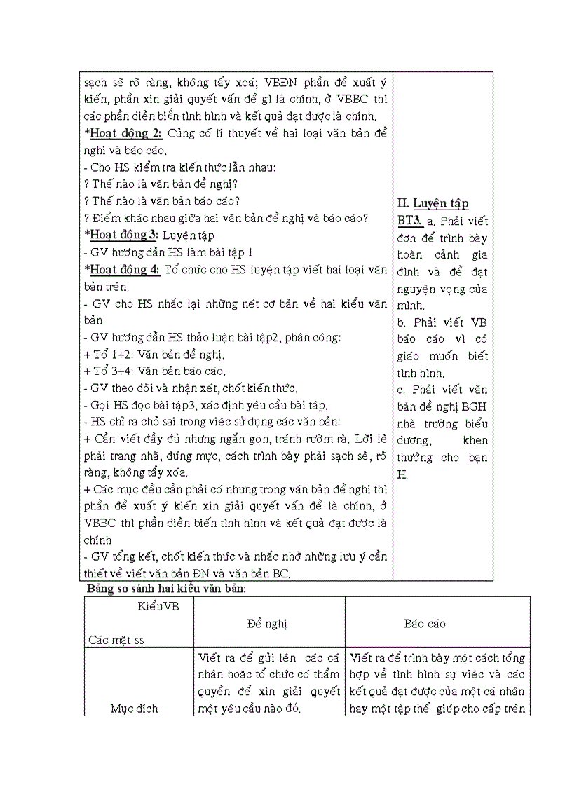 image for page Trọn bộ