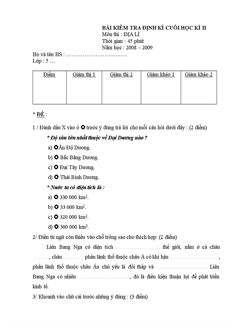 image for page Trọn gói đề thi HK II môn sử địa lớp 5