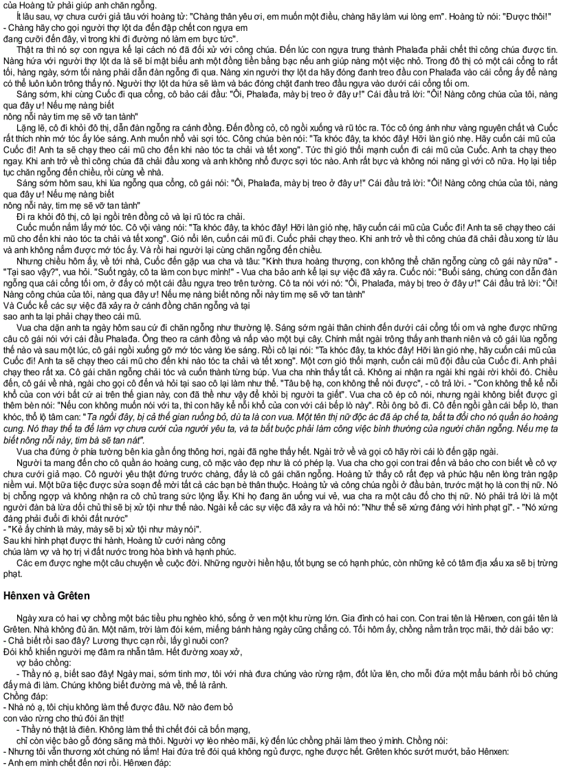 image for page Truyện cổ Grim