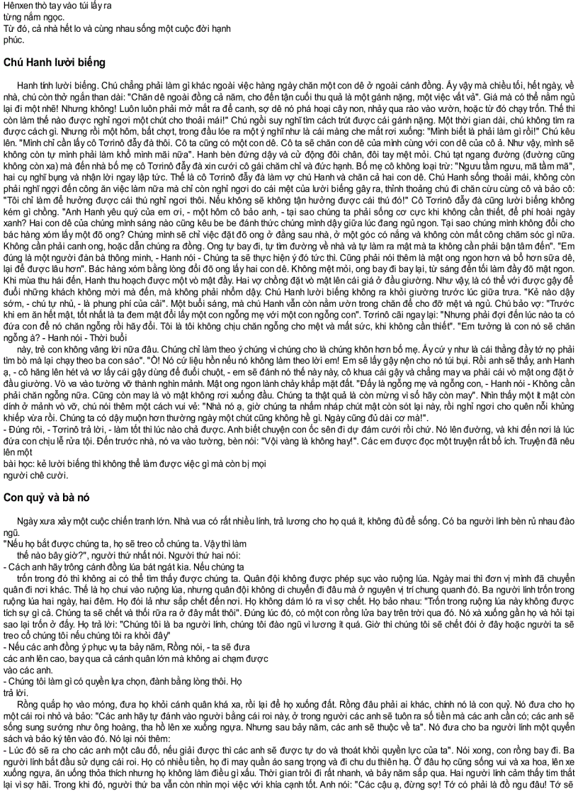 image for page Truyện cổ Grim