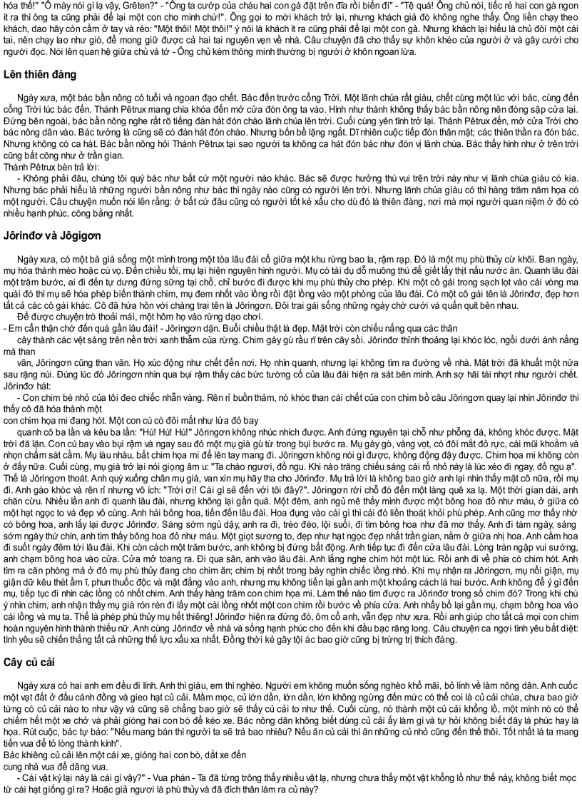 image for page Truyện cổ Grim