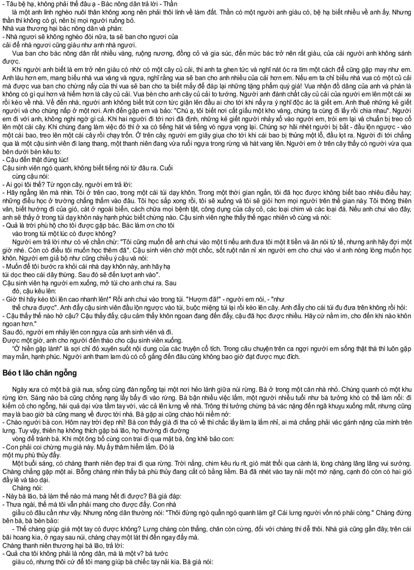 image for page Truyện cổ Grim