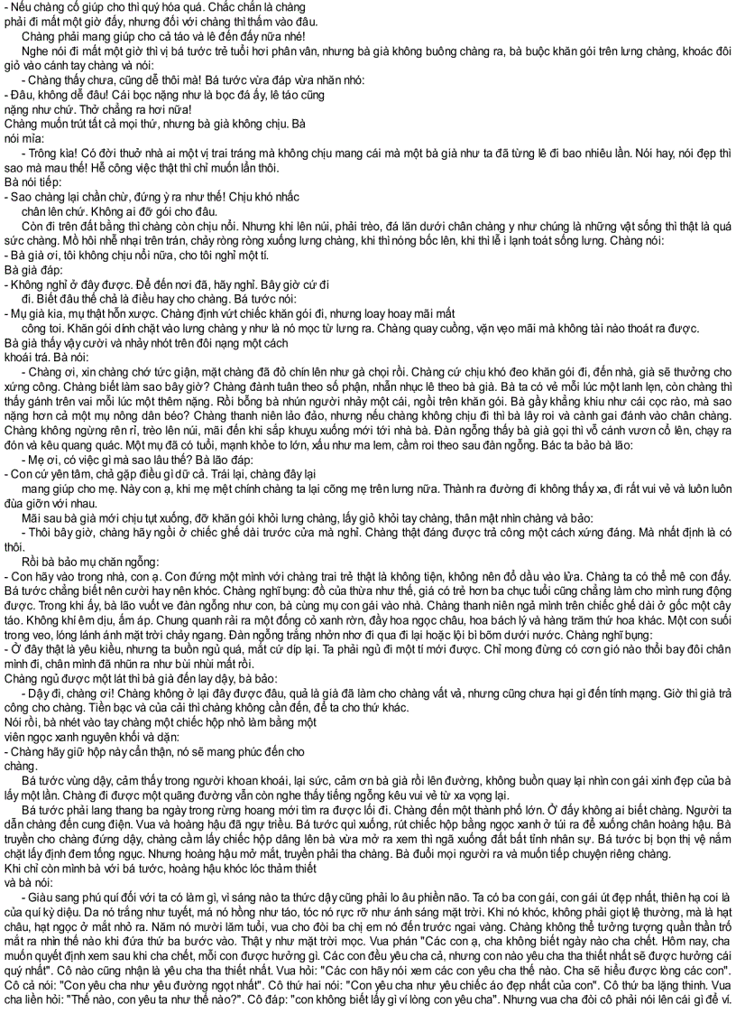 image for page Truyện cổ Grim