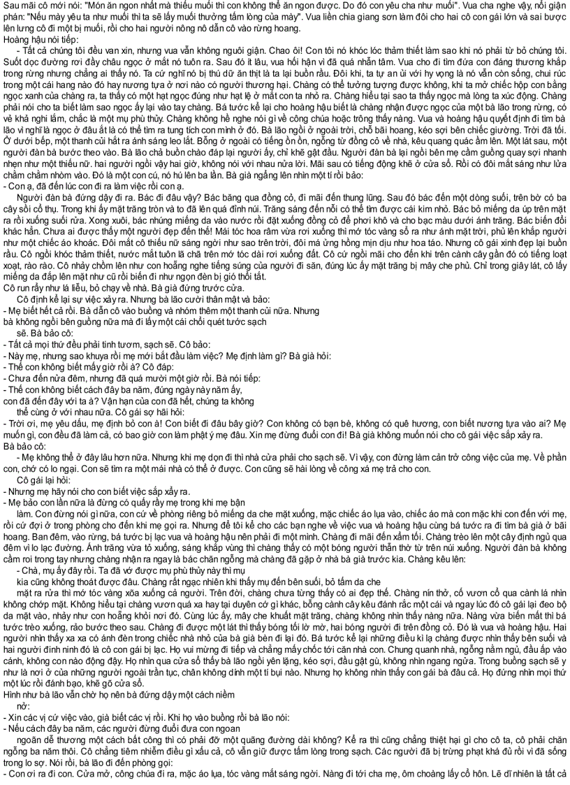 image for page Truyện cổ Grim