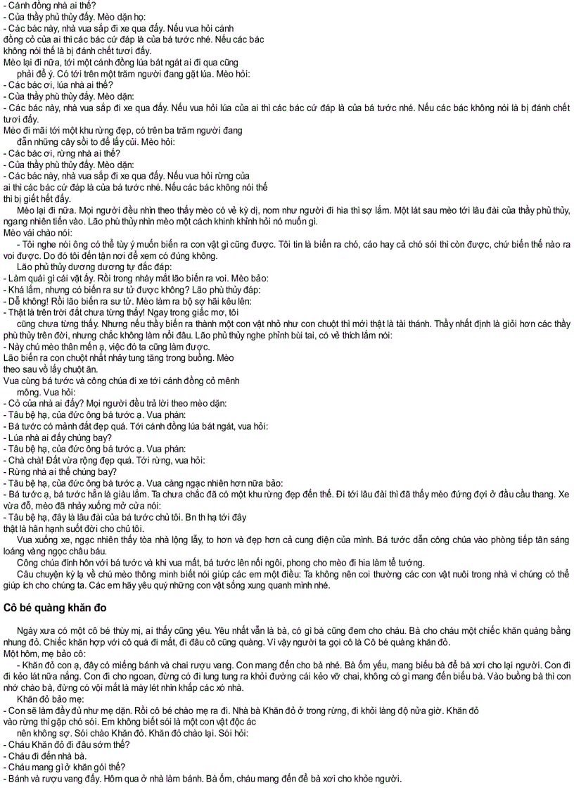 image for page Truyện cổ Grim