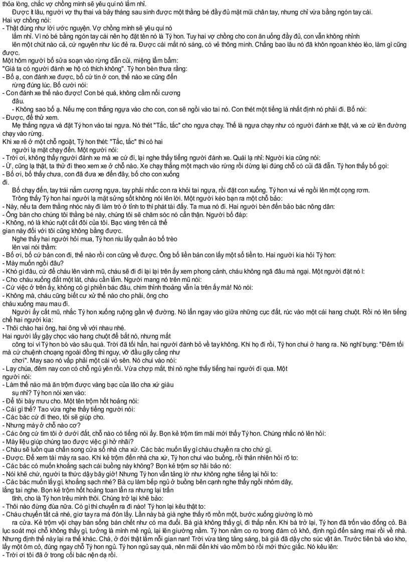 image for page Truyện cổ Grim