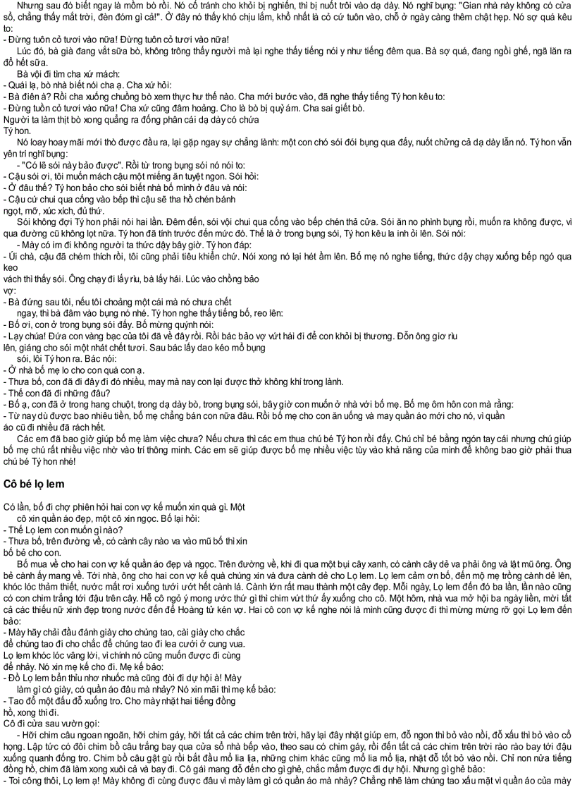 image for page Truyện cổ Grim