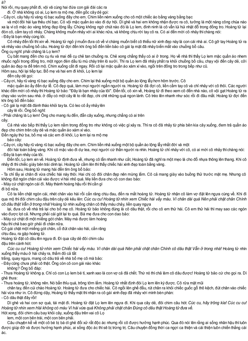 image for page Truyện cổ Grim