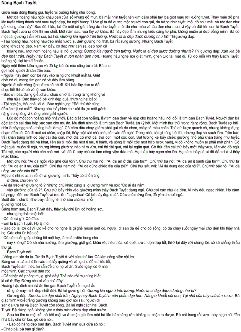 image for page Truyện cổ Grim