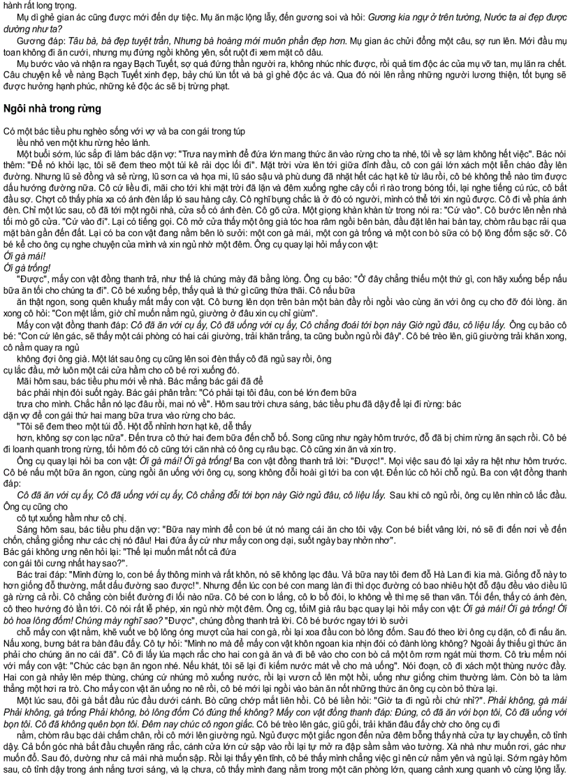 image for page Truyện cổ Grim