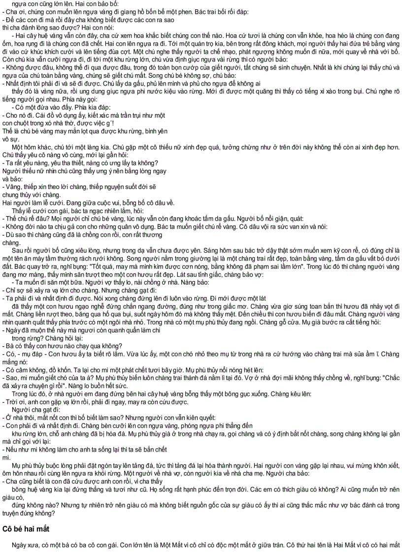 image for page Truyện cổ Grim