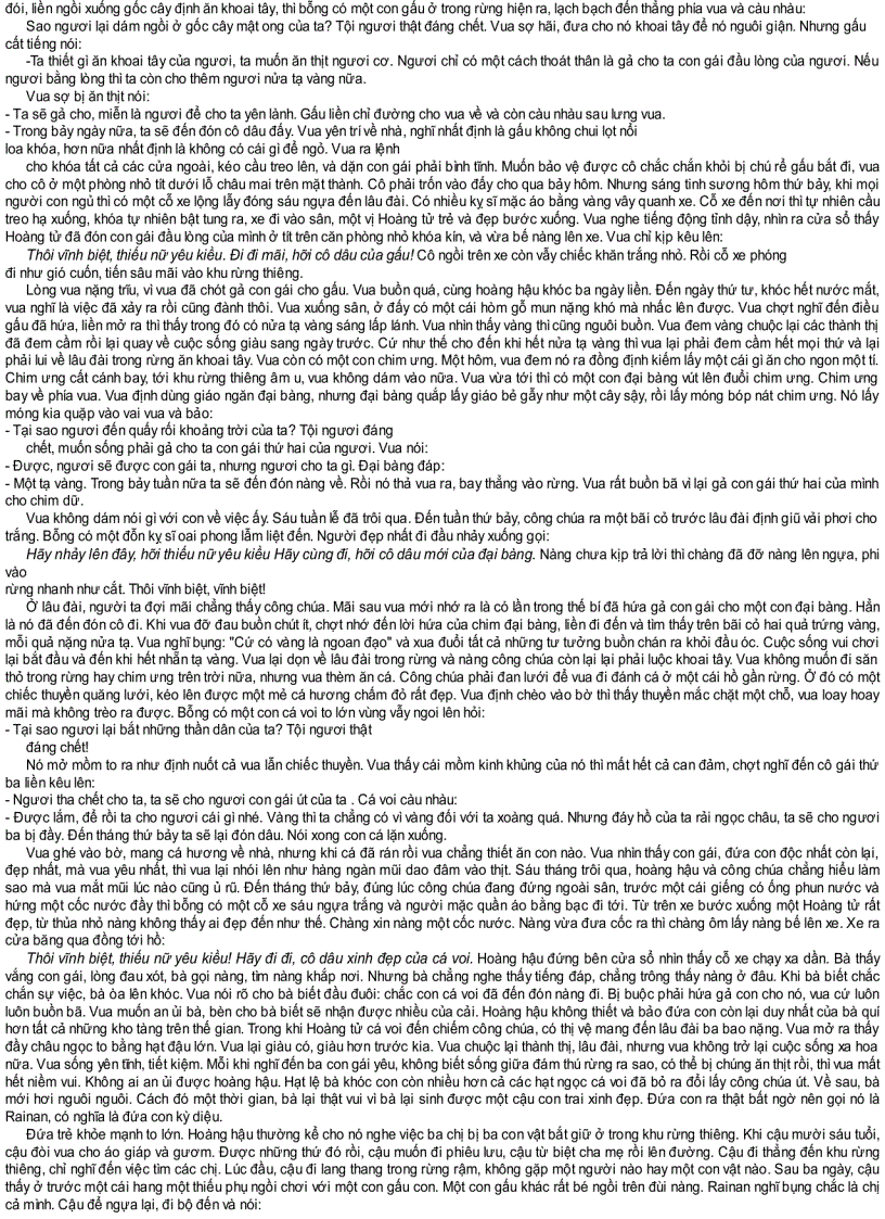 image for page Truyện cổ Grim