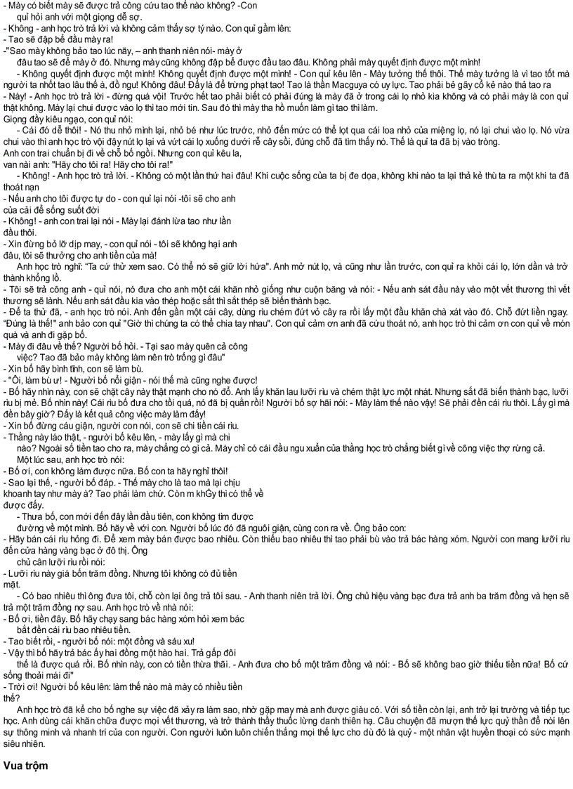 image for page Truyện cổ Grim