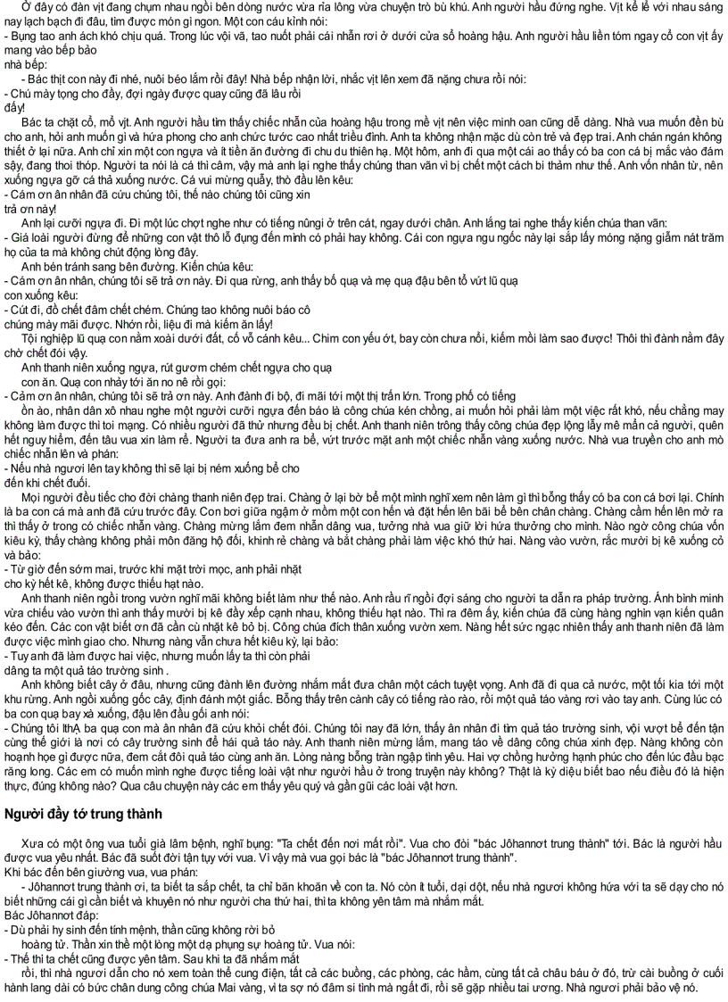 image for page Truyện cổ Grim