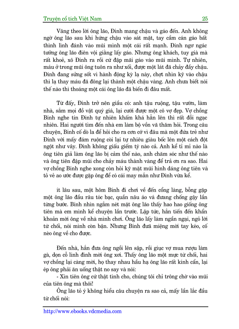 image for page Truyen co tich Viet Nam