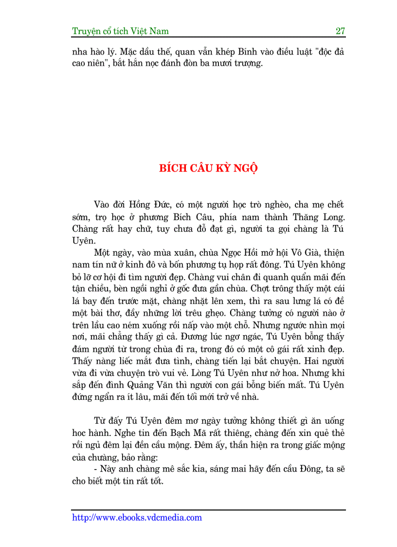 image for page Truyen co tich Viet Nam