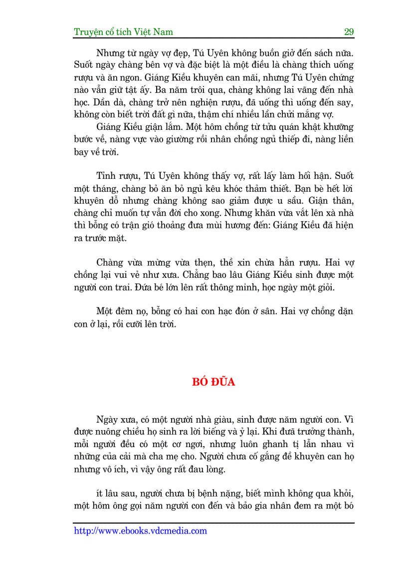 image for page Truyen co tich Viet Nam