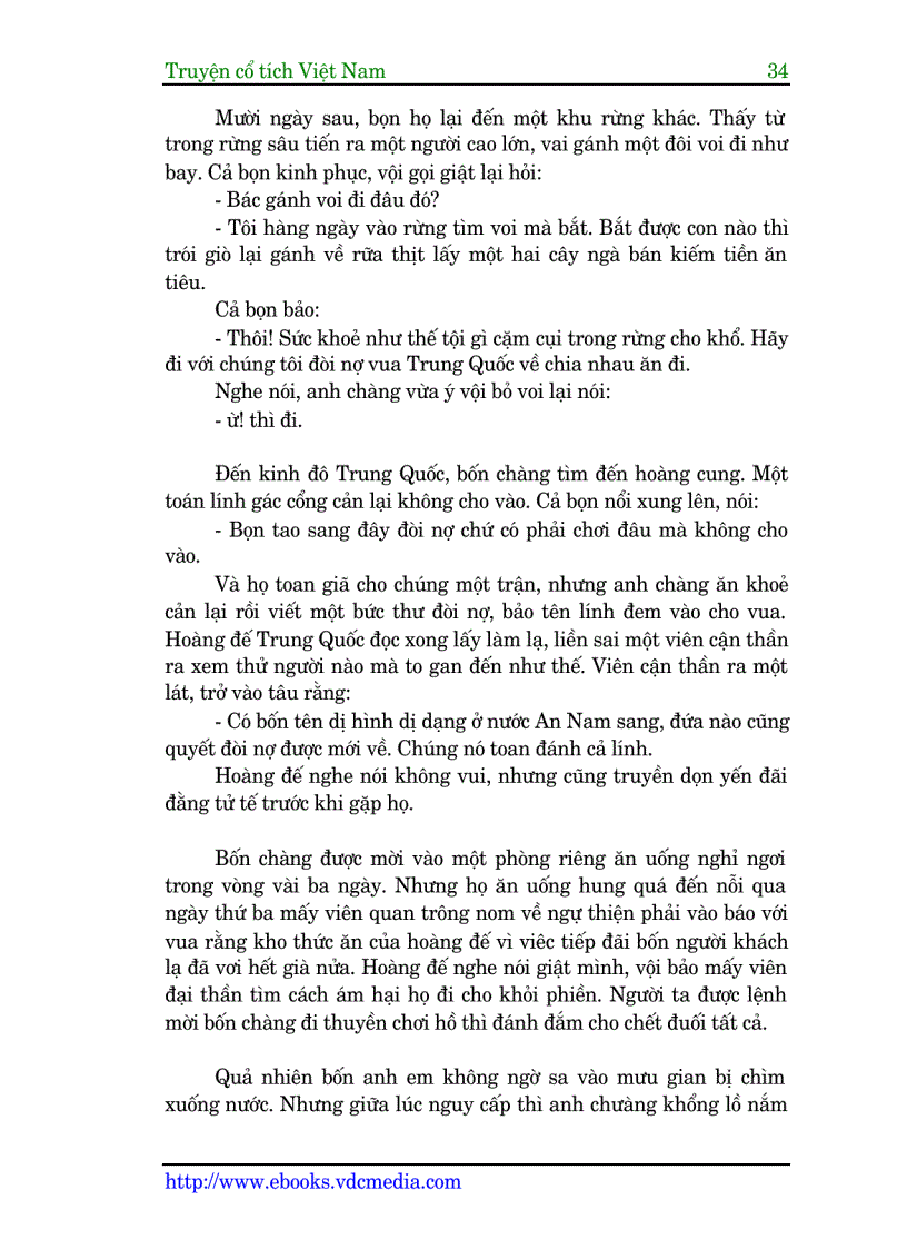 image for page Truyen co tich Viet Nam