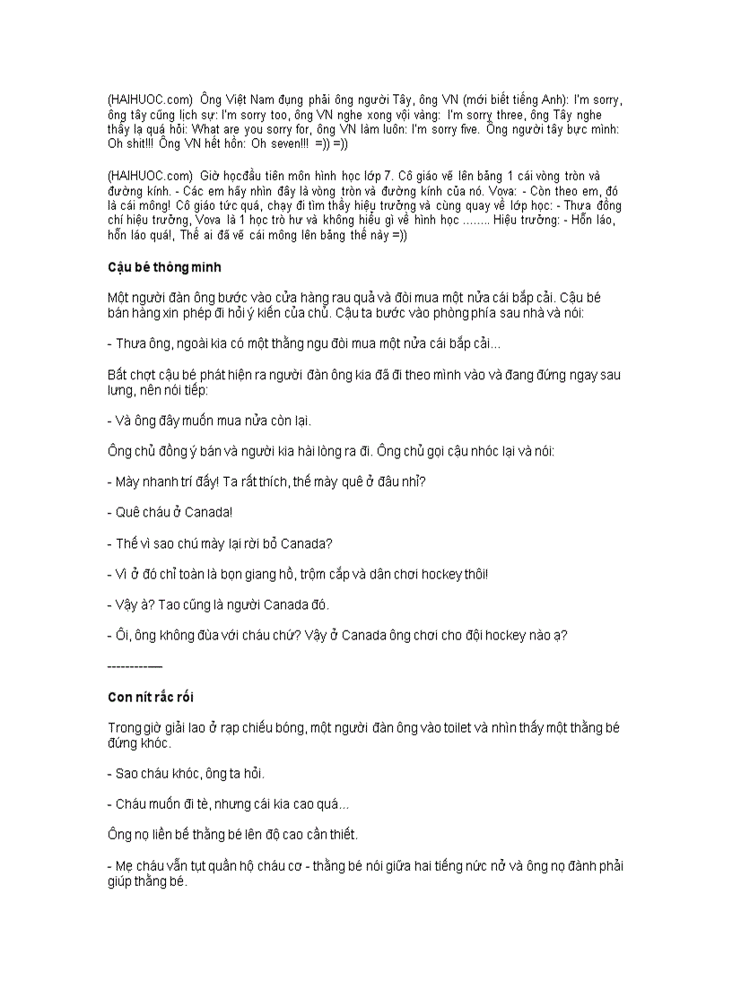 image for page Truyện cười vỡ bụng