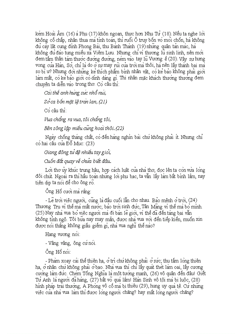 image for page Truyen ky man luc