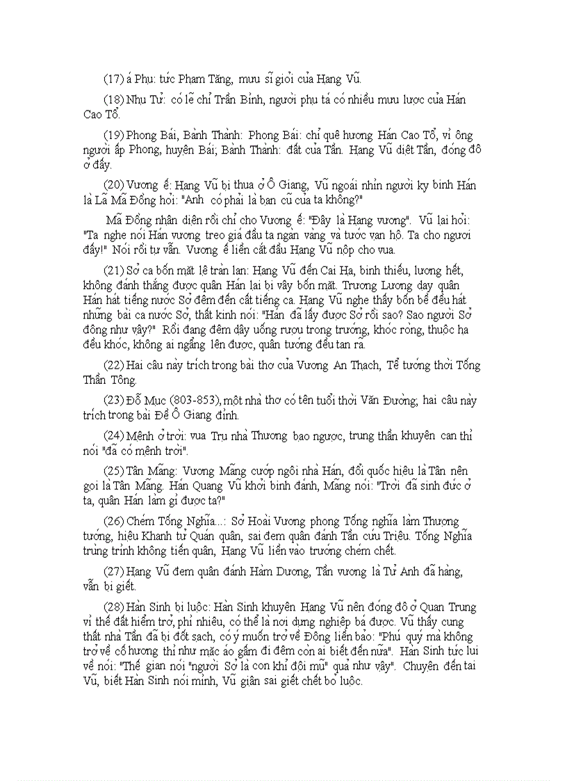 image for page Truyen ky man luc