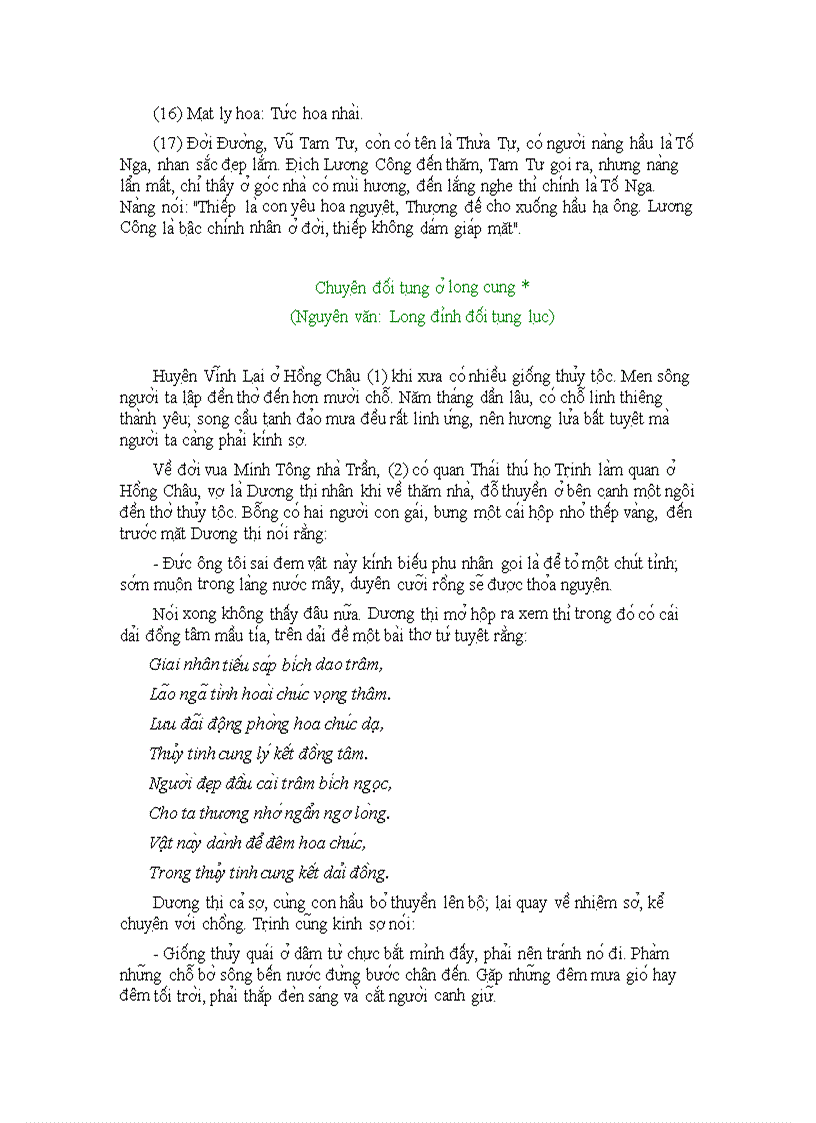 image for page Truyen ky man luc