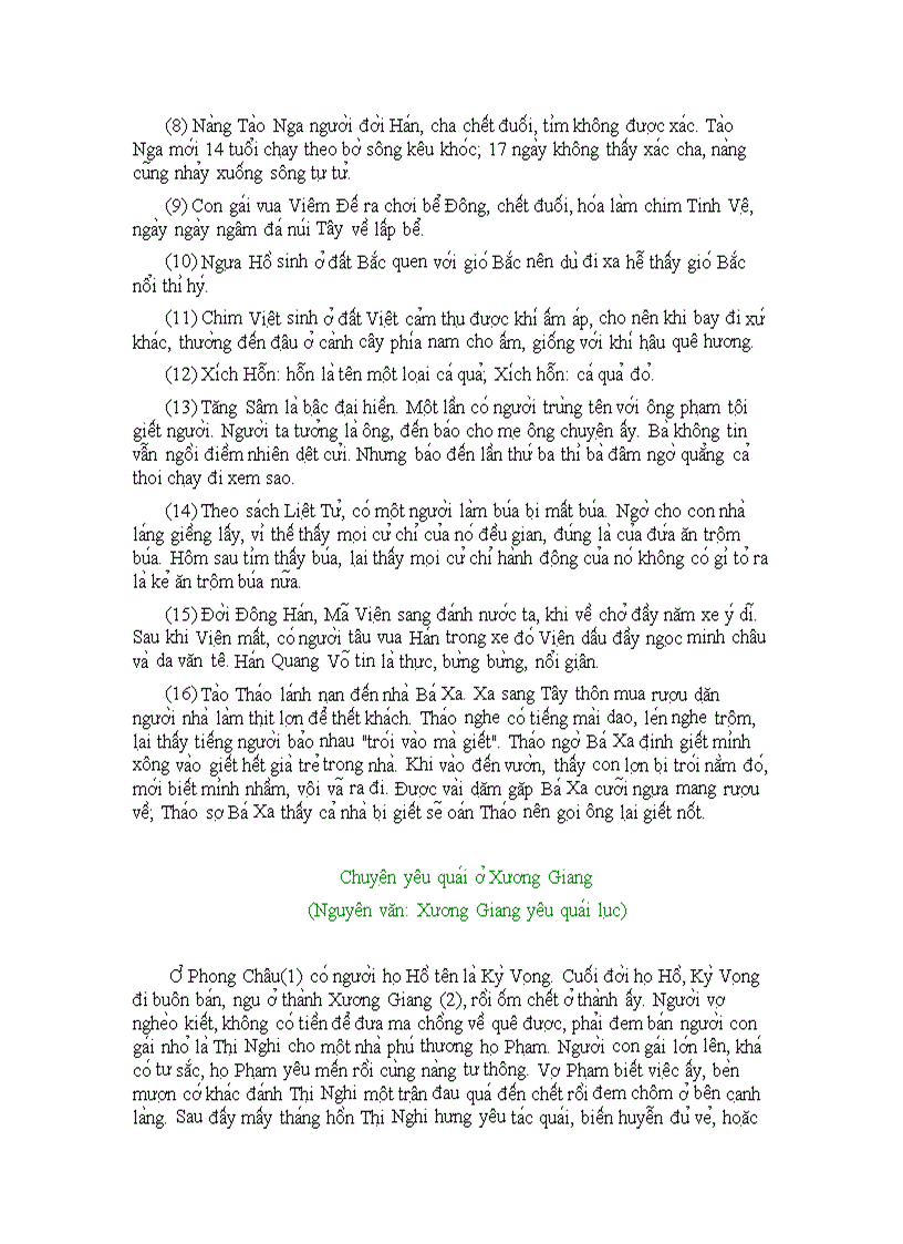 image for page Truyen ky man luc