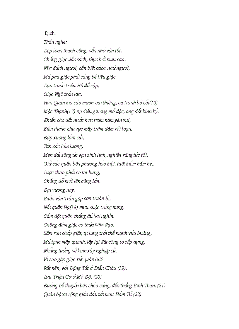 image for page Truyen ky man luc