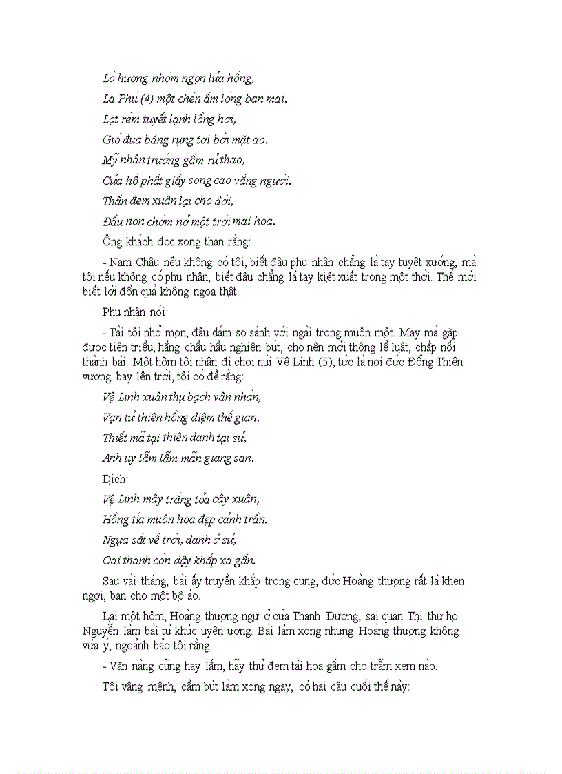 image for page Truyen ky man luc