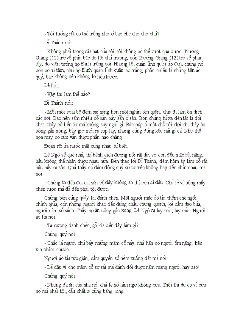 image for page Truyen ky man luc