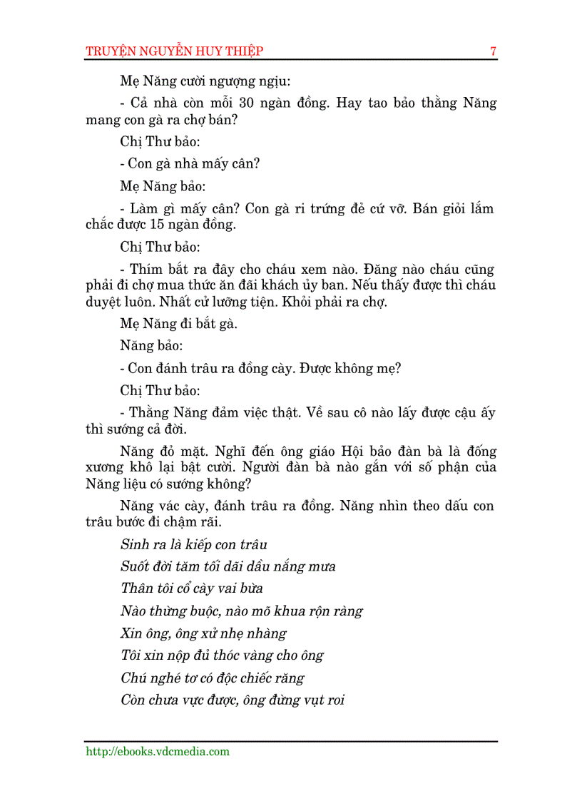 image for page Truyện ngắn Nguyễn Huy Thiệp