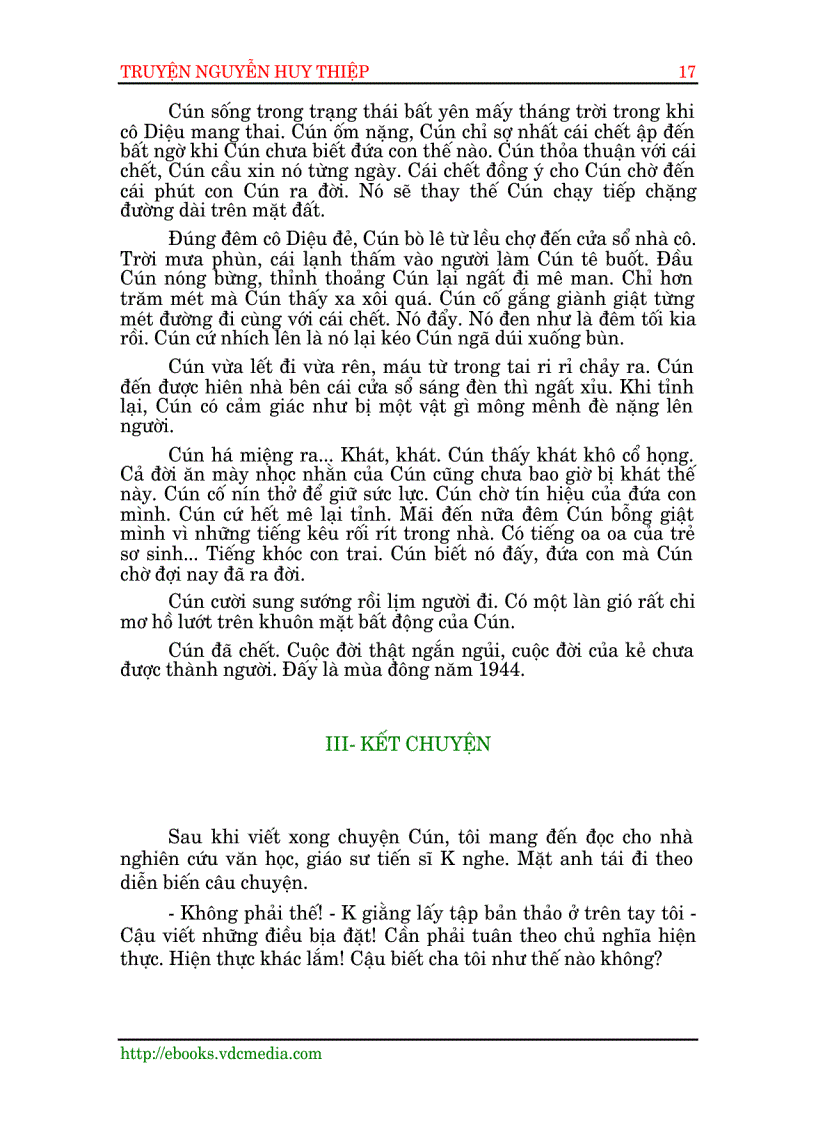 image for page Truyện ngắn Nguyễn Huy Thiệp