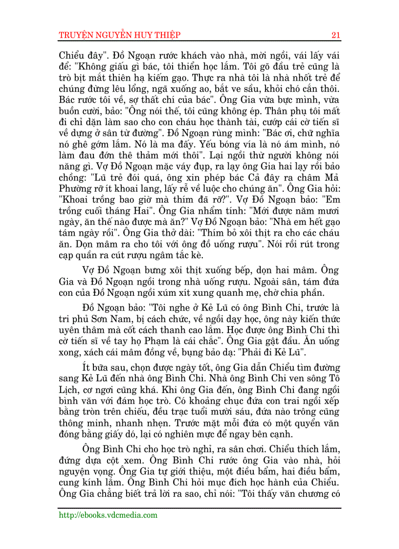 image for page Truyện ngắn Nguyễn Huy Thiệp