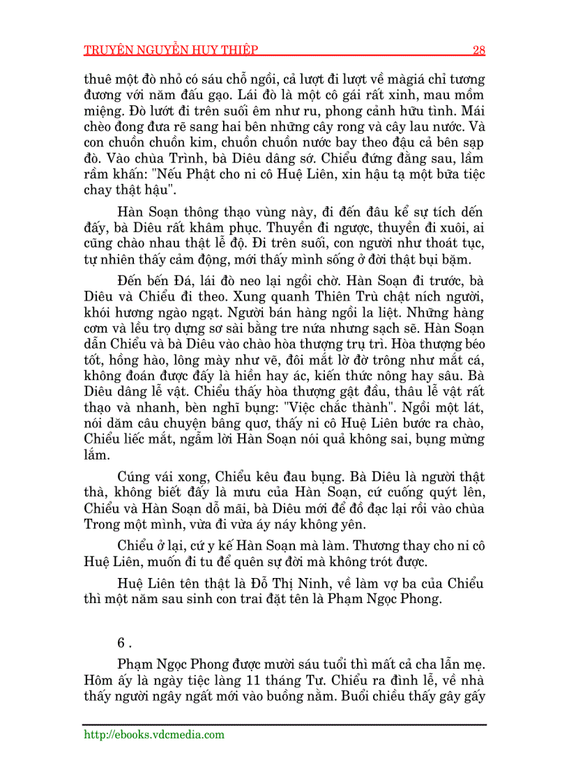 image for page Truyện ngắn Nguyễn Huy Thiệp