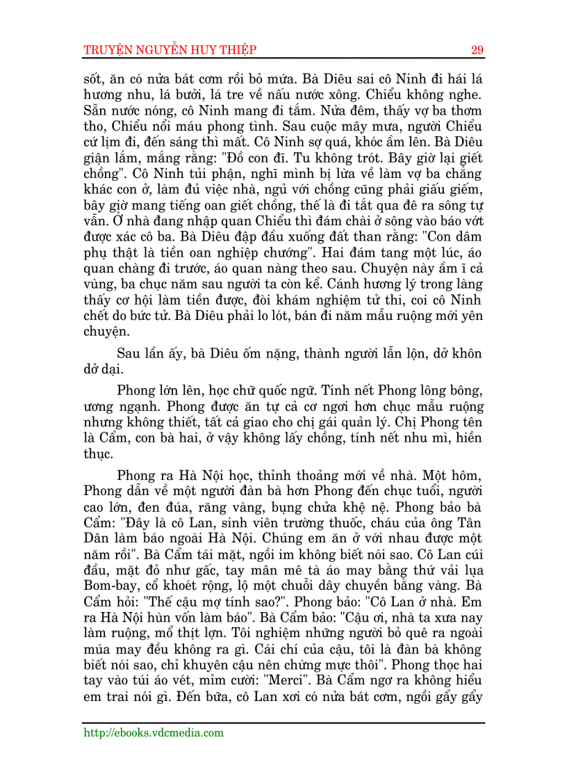 image for page Truyện ngắn Nguyễn Huy Thiệp