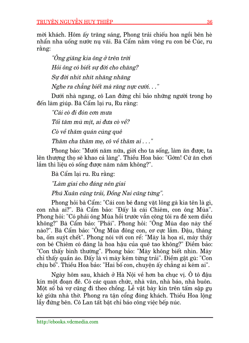 image for page Truyện ngắn Nguyễn Huy Thiệp