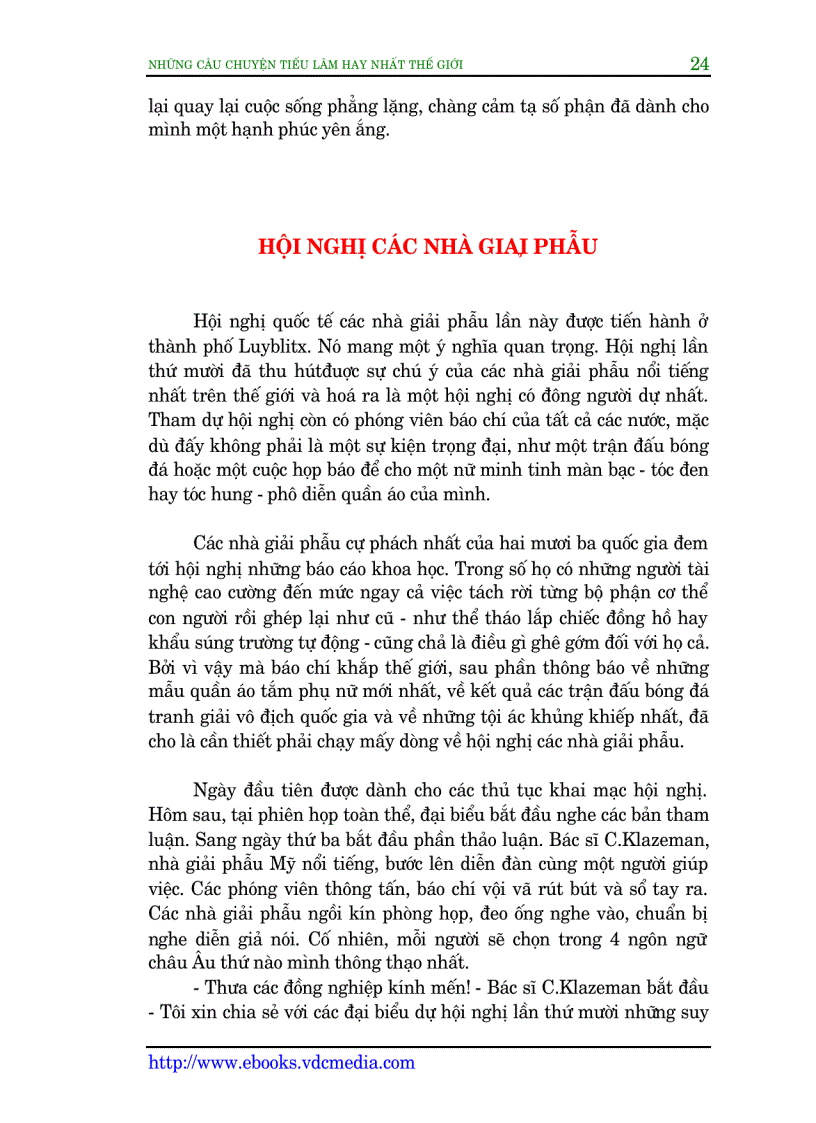 image for page Truyện tiếu lâm