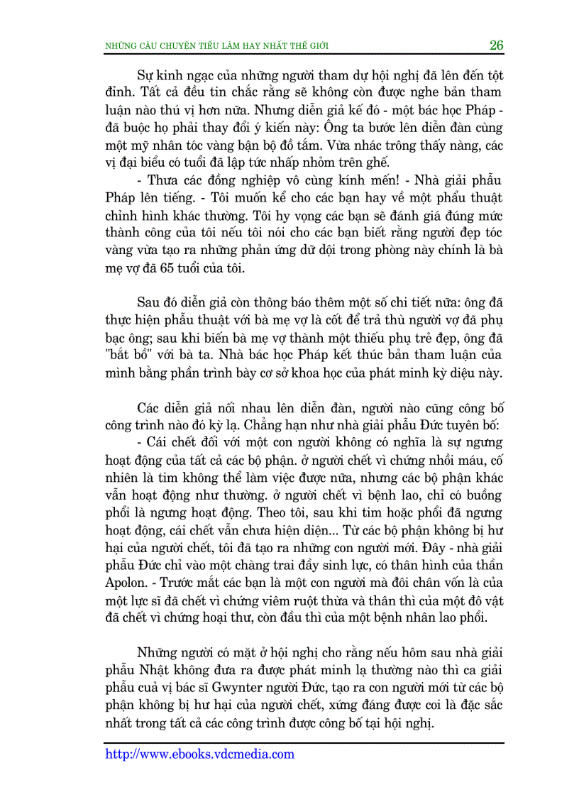 image for page Truyện tiếu lâm