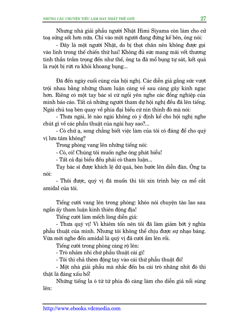 image for page Truyện tiếu lâm