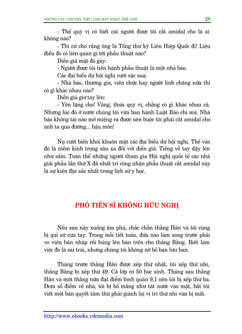 image for page Truyện tiếu lâm