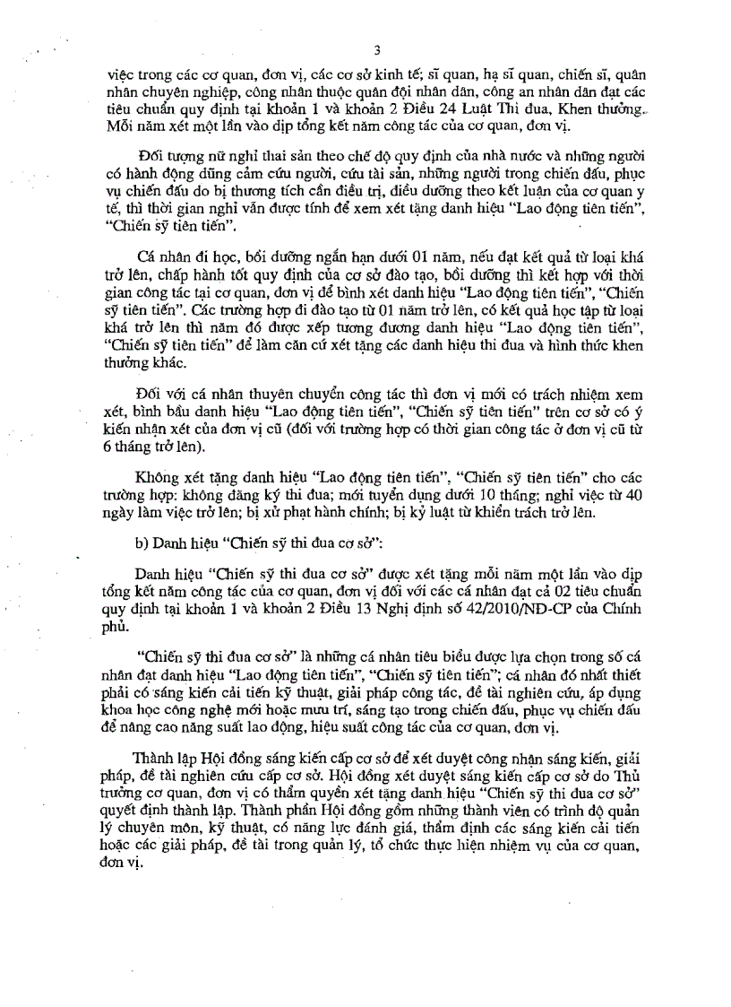 image for page TT02 HD Nghị định 42 về thi đua khen thưởng