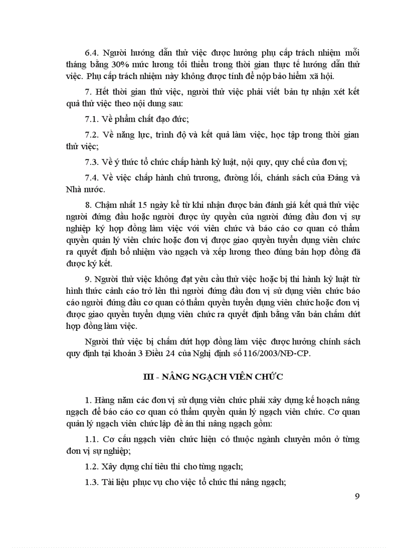 image for page Tt10 2010 tt bgd hd tt 116