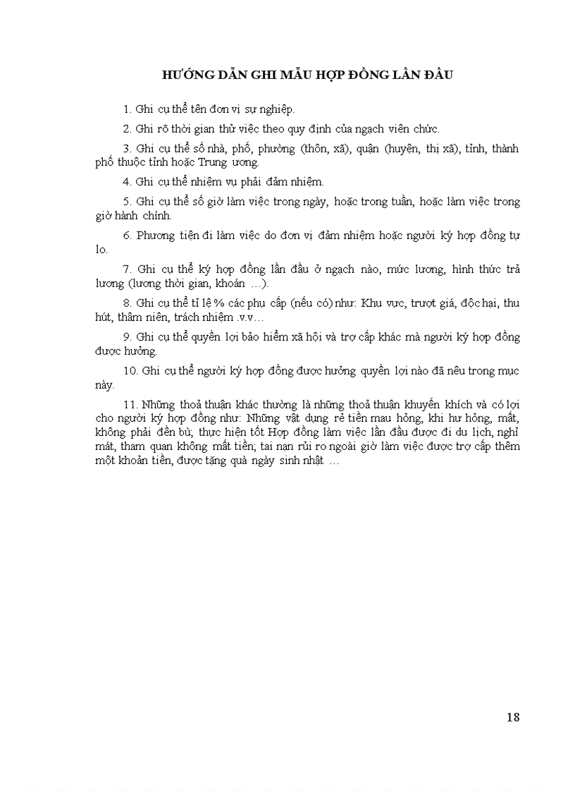 image for page Tt10 2010 tt bgd hd tt 116