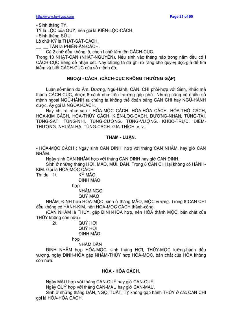 image for page Tử bình nhập môn