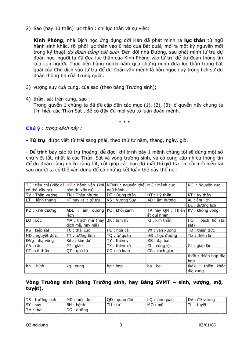 image for page Tư Bình Q2 P1