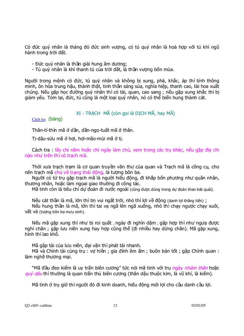 image for page Tư Bình Q2 P1